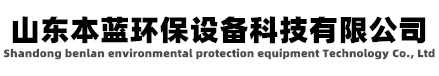 PPS阻燃管厂家-瓷白实验室PP塑料板-永州薪选网络科技有限公司